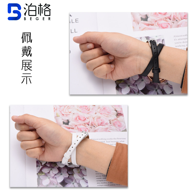 swatch 12mm俪媛时尚绕腕超长双表带 泊格配件