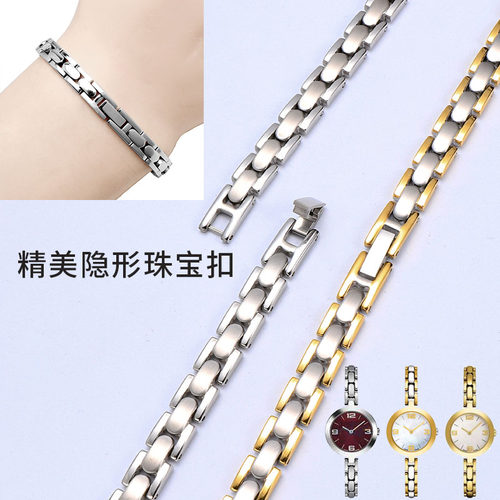 适配天梭弗拉明戈手表带钢带女T003表链T003209A表链不绣钢表带 - 图3
