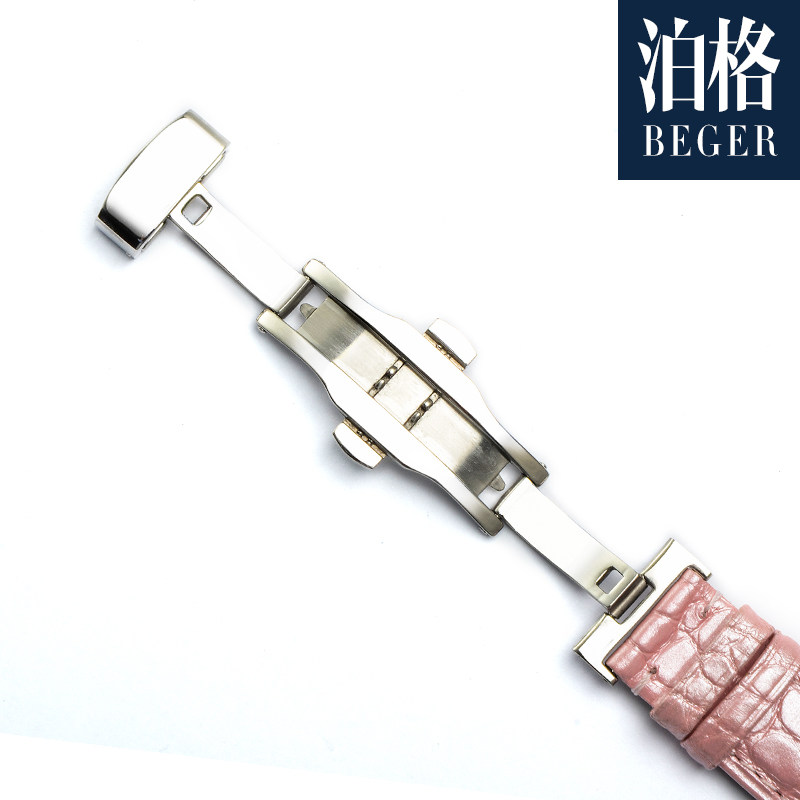 鳄鱼皮表带萧邦欧米茄蝴蝶扣表链 泊格配件
