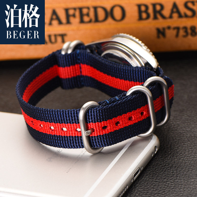 泊格帆布尼龙防水精工西铁城手表带 泊格配件