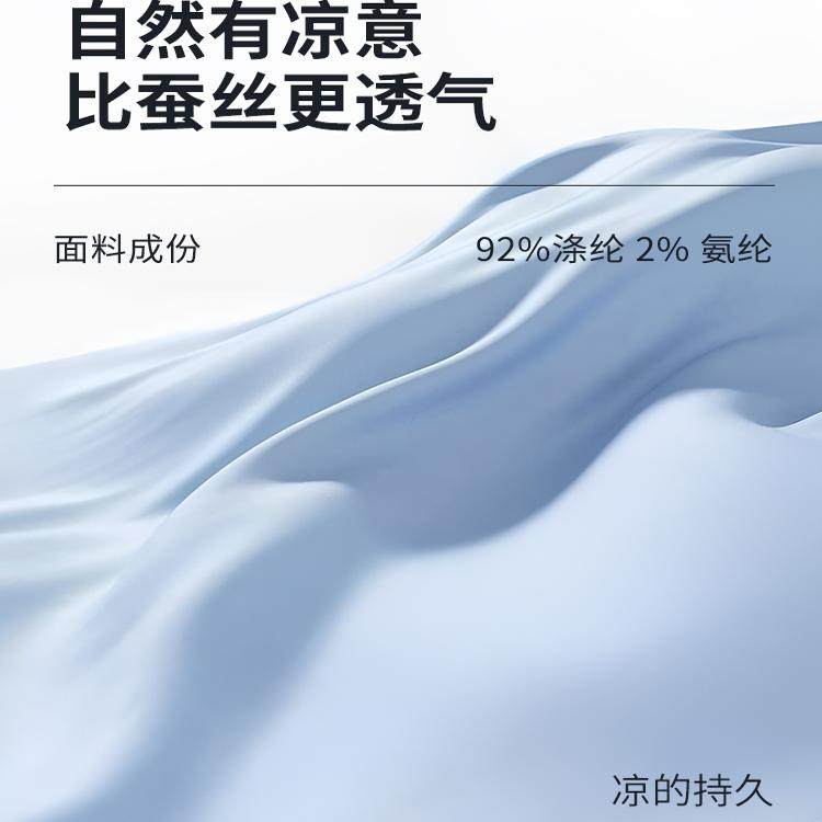 宠物窝垫小型犬狗睡觉的垫子冰丝垫夏天四季通用猫沙发防水可拆洗,淘宝优惠券,粉丝福利购,淘宝优惠卷