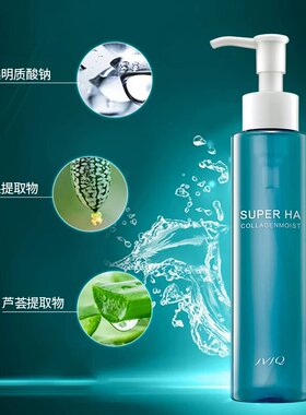 瑾泉洗面奶清洁毛孔温和洁面乳
