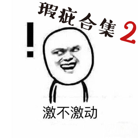 凯伊秀正品bb霜面膜水乳喷雾洗面奶 伟创化妆品面部护理套装