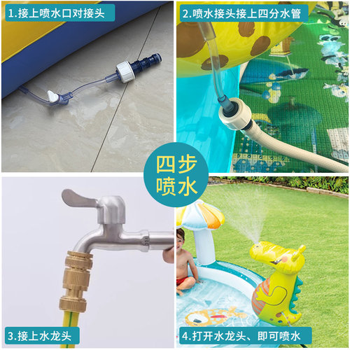 INTEX儿童游泳池宝宝家用充气泳池家庭大型海洋球滑梯喷水戏水池 - 图1