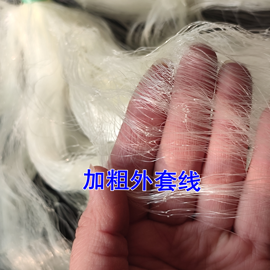 三层渔网沉网加重流水粘网丝网捕鱼网柔软鱼尾坠挂网长条坠子鲫鱼-图0