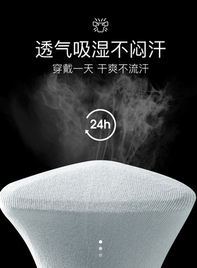纯棉护腰带保暖护肚子防着凉月子