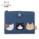 Hikosencara Kara Japanese storage bag