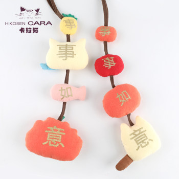 HIKOSEN CARA Kara cat pendant ຍີ່ຫໍ້ຍີ່ປຸ່ນ trendy ງາມ cat pendant lanyard ຖົງແມ່ຍິງ trinket