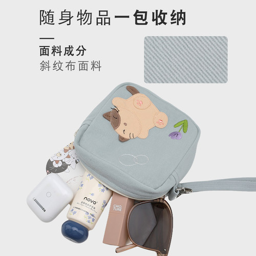 HIKOSEN CARA小Gon猫猫手拿包帆布猫咪可爱粉色女耳机包手腕包包 - 图2