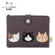 Hikosencara Kara Japanese storage bag