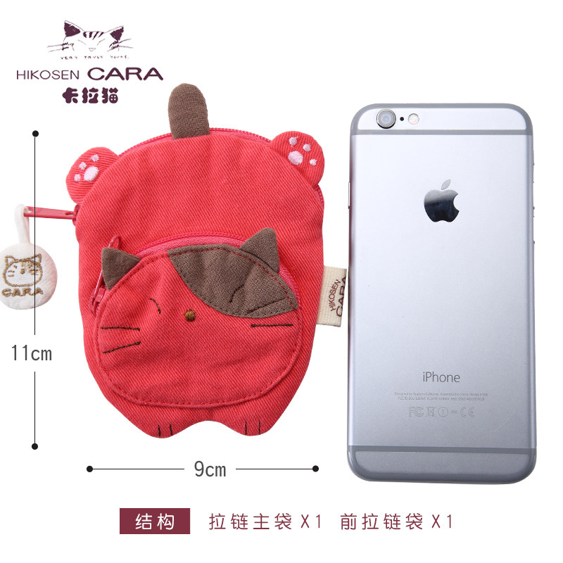 hikosen cara卡拉猫可爱学生零钱包 hikosencara钱包