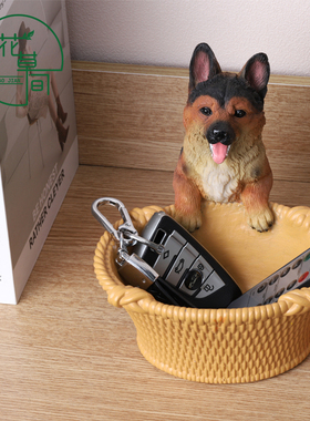 可爱德牧进门口储物收纳篮