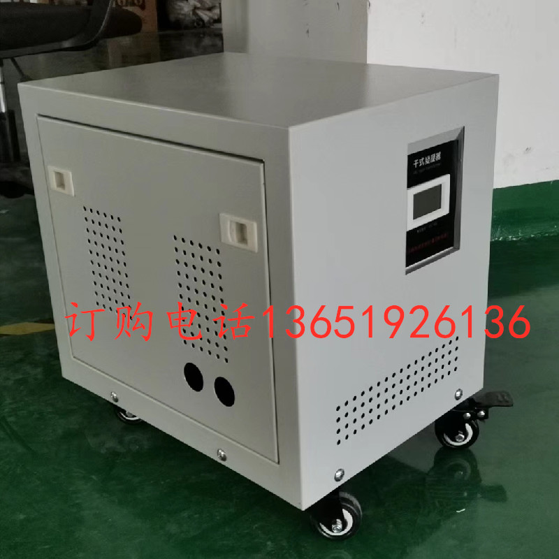 380V变220v208v转440伏480三相变压器5KVA8KW10/15/18kva加工中心 - 图2