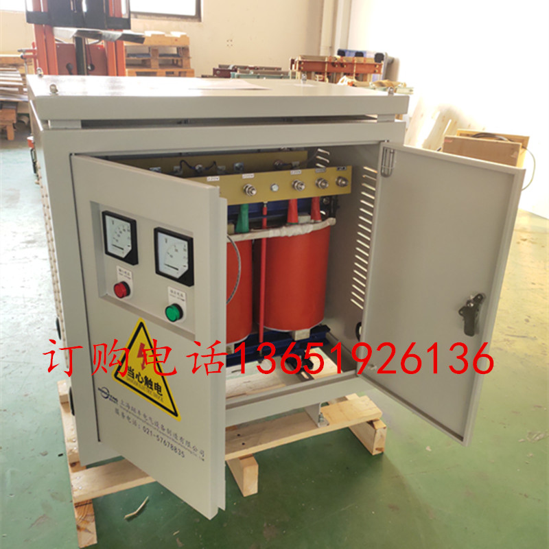 350KVA360KW千瓦三项干式变压器电机测试升压380V变660V1140V690V - 图0