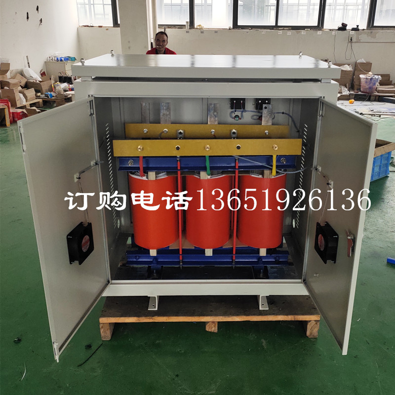 三相变压器350KVA400KW450千瓦500空压机440V变480V660V转380V400 - 图0