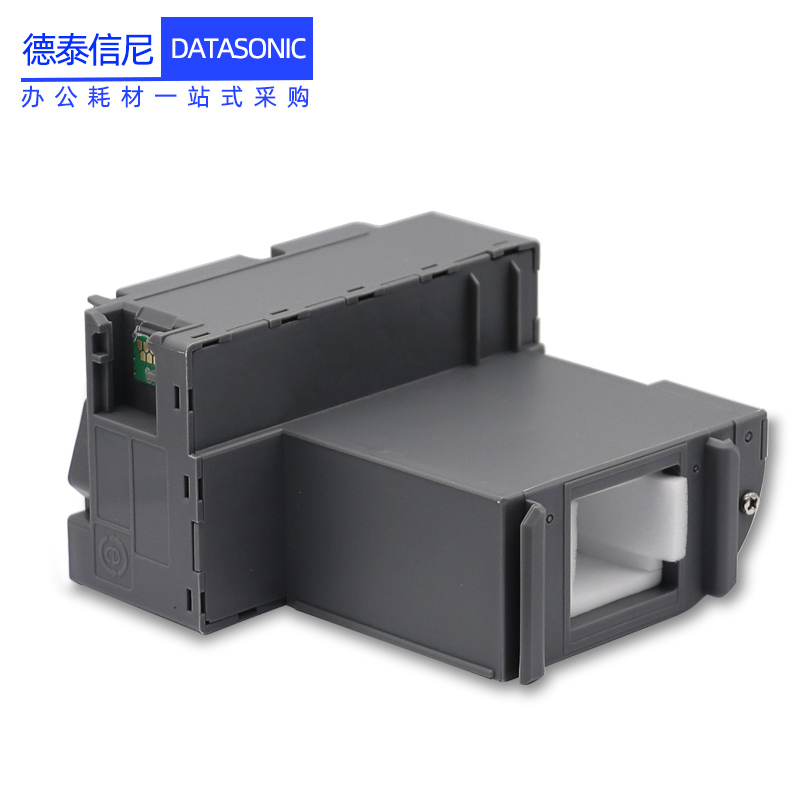 DAT适用爱普生L4158 L4150维护箱L4168 L4160 L4170 L4165 L4167 L4166 L4268收集器M2148 M2178 M1178废墨仓 - 图2