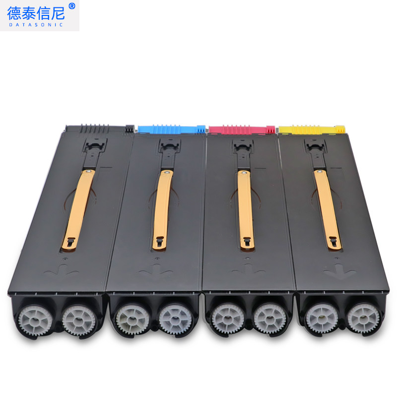 dat适用富士施乐xerox彩色仓粉盒 德泰信尼硒鼓/粉盒