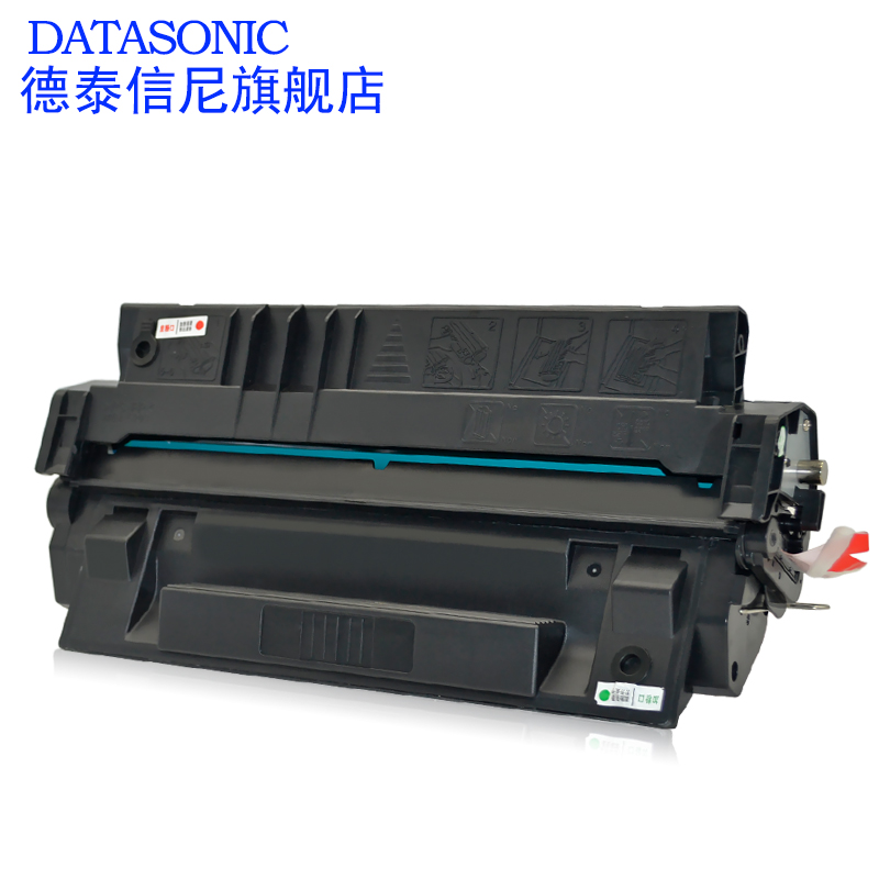 DAT适用惠普C4129X硒鼓HP29X硒鼓HP Laserjet 5000 5100LE 5100SE黑白激光打印机硒鼓晒鼓墨盒 易加粉碳粉 - 图2