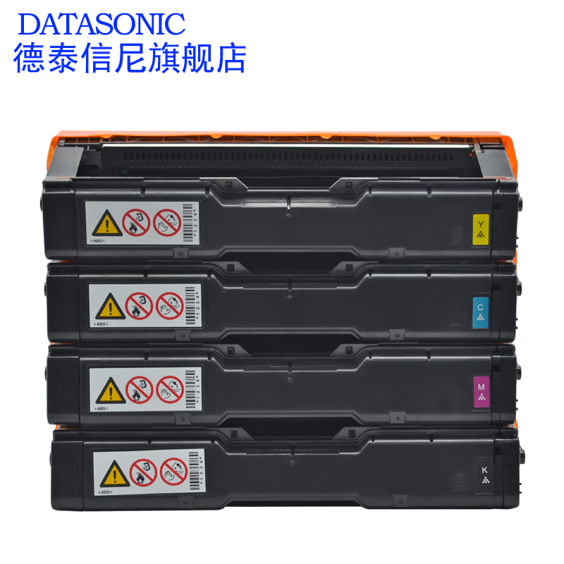 DAT适用理光SP C310硒鼓SP C232sf C231硒鼓C311dn/dnw墨盒SPC312dn C242sf C320彩色激光打印机硒鼓墨盒碳粉-图0