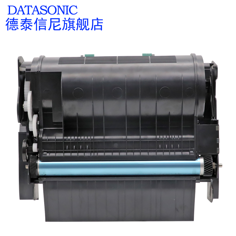 DAT适用LEXMARK利盟T640 T642 T642N硒鼓T642DN T644N T644DN X644黑白激光打印机硒鼓64017SR油墨盒大容量-图3