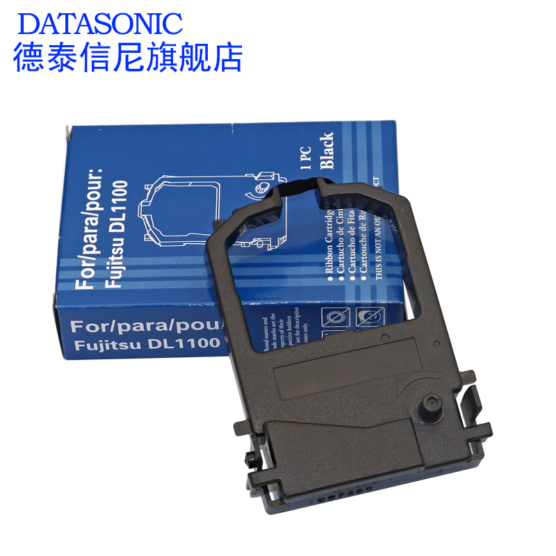 DATASONIC适用富士通DPK8100E色带架DPK8300E 8300E+ DPK8400E DPK8500E 8200E打印机9500E 8600E 9500GA色带 - 图1