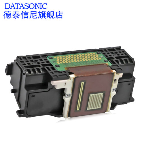DAT适用佳能MG7170  MG7770  mg7760 MG7160 IP8780 MG7580 MG6300 墨头 MG7100 MG7570 打印头QY6-0083 喷头 - 图1