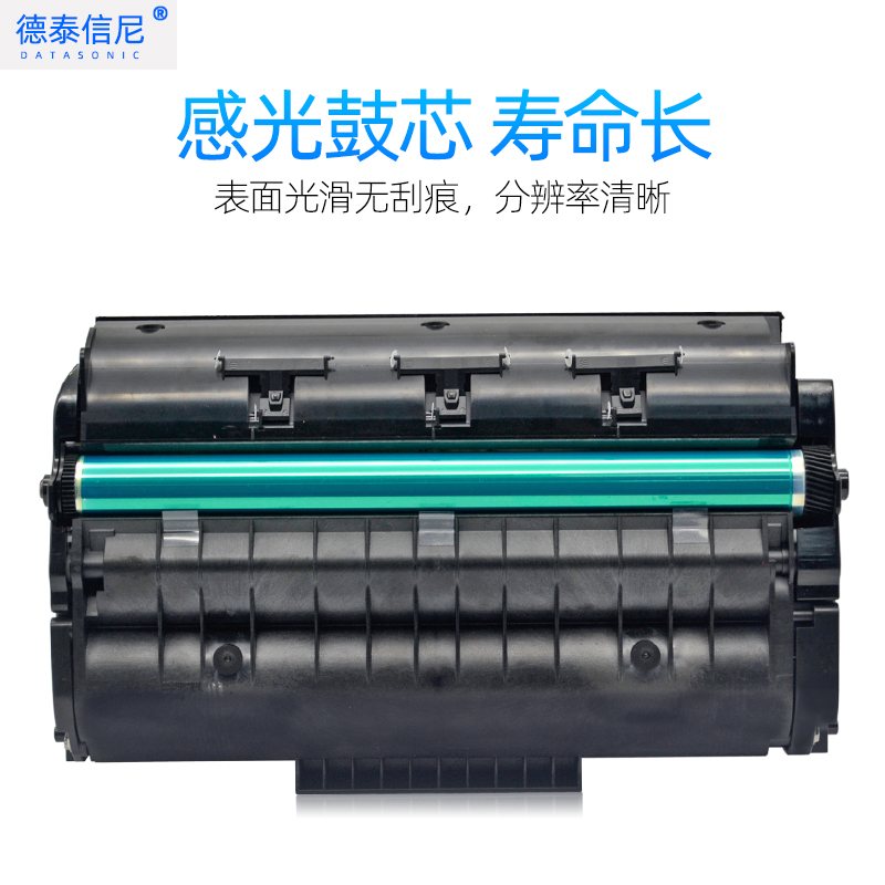 DAT适用理光sp325dnw SP325SNW SP310SFNw打印机硒鼓SP320dn SP330 sp310dn墨盒 SP313SFNw V易加粉晒鼓墨粉 - 图3