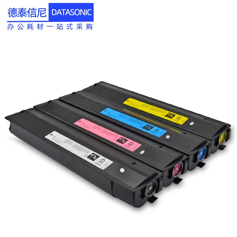 DAT适用惠普2610AC 2615硒鼓墨粉3115 3615 4615 5115AC数码复印机粉盒FC-415粉盒HP 2010AC 2510AC碳粉 粉筒 - 图0