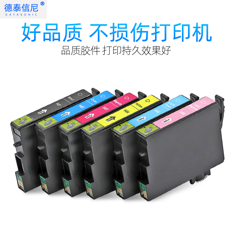 DAT适用爱普生T0491-T0496墨盒EPSON R210 R230 R310 R350 RX510 RX630 RX650彩色相片照片喷墨打印机墨水盒 - 图2