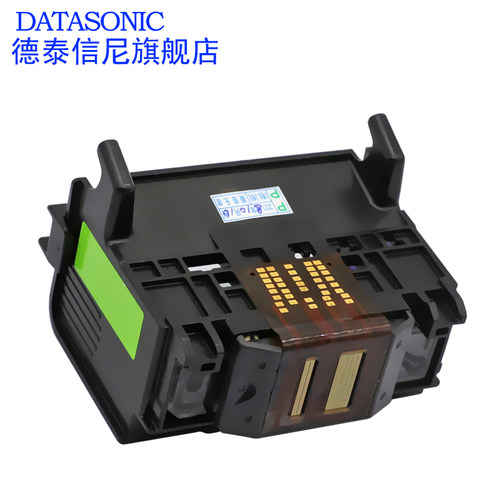 DAT适用惠普HP920喷头HP Officejet Pro 7000 6000 6500 6500A 7500A B209A B109A彩色喷墨打印机打印头喷头 - 图2