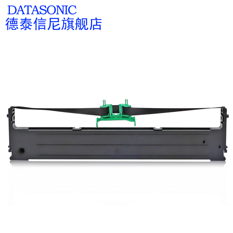 DAT适用晟拓T-610色带芯富士通DPK1780E DPK1560发票之星1685E P001N0008打印机色带架DPK1680油墨盒碳带框-图1