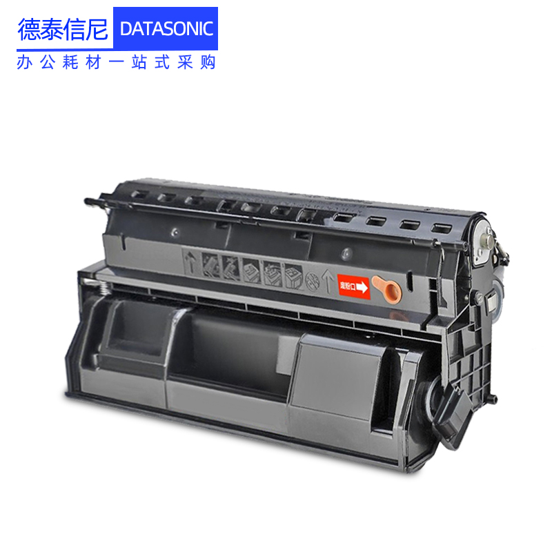 DAT适用联想LJ6500硒鼓Lenovo LJ6500N LJ6503碳粉盒LJ6600 LJ6600N黑白激光打印机硒鼓SPX321墨盒LDX251硒鼓 - 图1