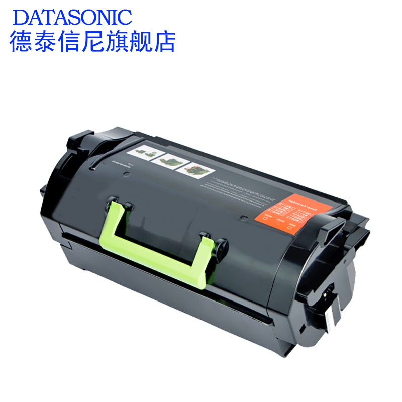 DAT适用利盟MX317粉盒Lexmark MX317DN/MX417DE/MX517DE/MX617DE黑白激光打印机一体机硒鼓粉盒 墨盒碳粉盒 - 图3