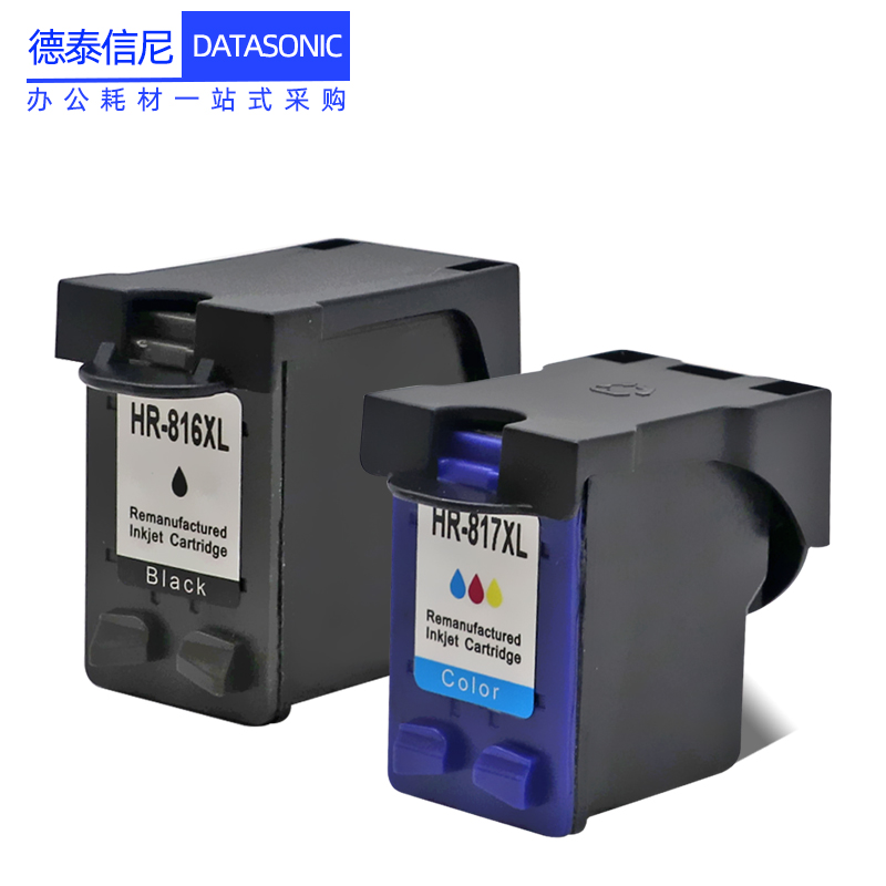 DAT适用惠普HP816 817墨盒HP PSC 1118 1218 1318 1368 1406彩色喷墨打印机油墨盒1408 1468 2188一体机墨盒 - 图0