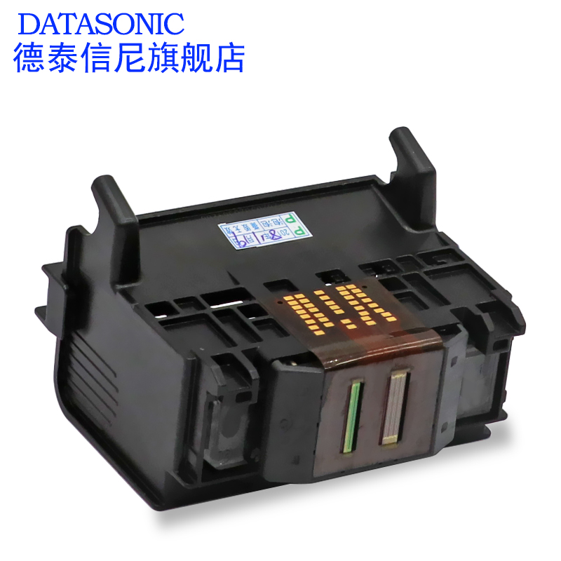 DAT适用惠普hp862喷头B110A B109A B210A喷头B310A 5510 6510 7510 C410D打印机喷头photosmart D5468打印头-图1