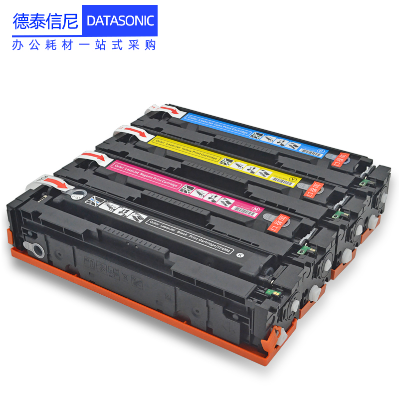 DAT适用惠普cf400a 401a 402a CF403a硒鼓hp201a m252dw彩色打印机墨盒M277dw 277n一体机M274n粉盒HP252墨盒 - 图0