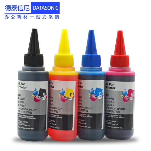 DAT适用惠普hp802墨水HP Deskjet 1000 1050 2000 2050彩色喷墨打印机墨水3000 3050 3050A一体机填充墨水 - 图1