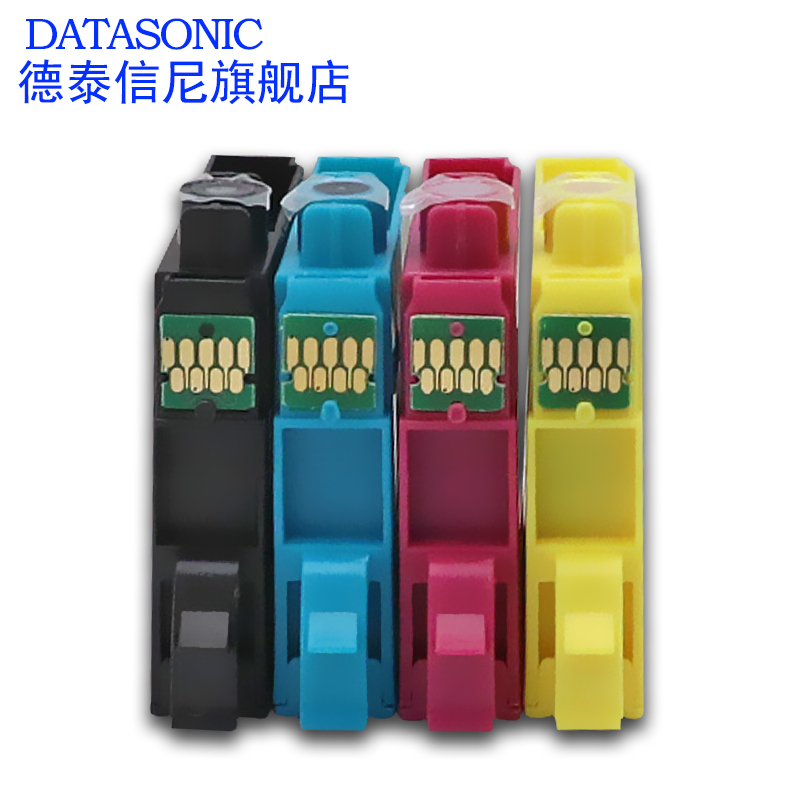 DAT适用爱普生T2001墨盒EPSON WF2520 2530 2540 XP100 200 300彩色打印机油墨盒T2201 2002 2003 2004墨水盒 - 图2