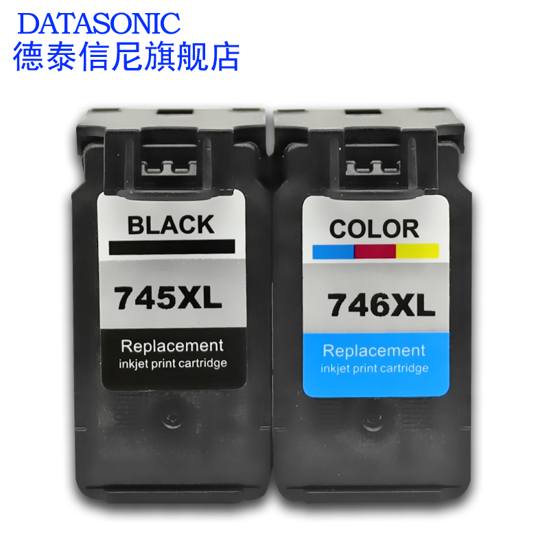 DAT适用佳能PG-745 CL-746墨水盒CANON MG2470 2570 IP2870  MG3070S彩色喷墨多功能一体机复印打印机油墨盒 - 图0