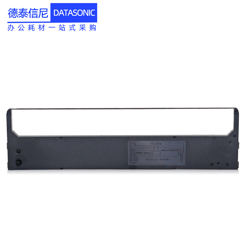 DATASONIC适用西铁城SWIET24 24E 24S 24X色带框芯GSX240+ 240W 240C 330K+针式打印机色带架油墨盒碳带墨条 - 图0