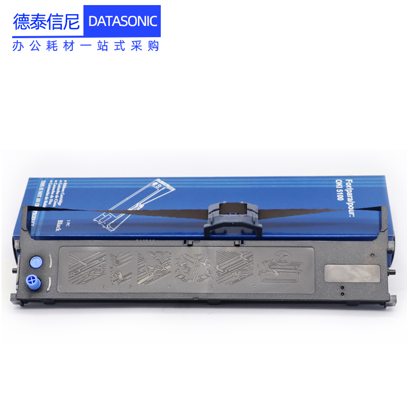 DATASONIC适用OKI 7000F 7500F 7700F 7700F+ 7500F+ 5200F 5200F+税控发票票据增值税针式打印机色带架墨盒 - 图0