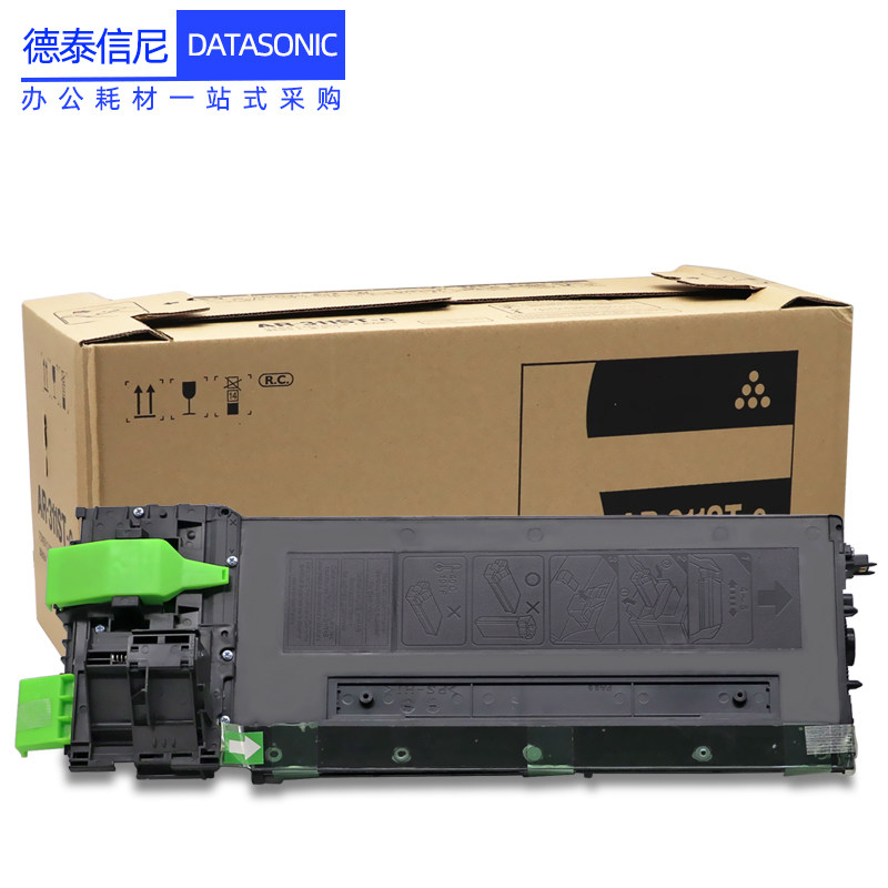 dat适用夏普ar-311st ar-m236粉盒 德泰信尼硒鼓/粉盒