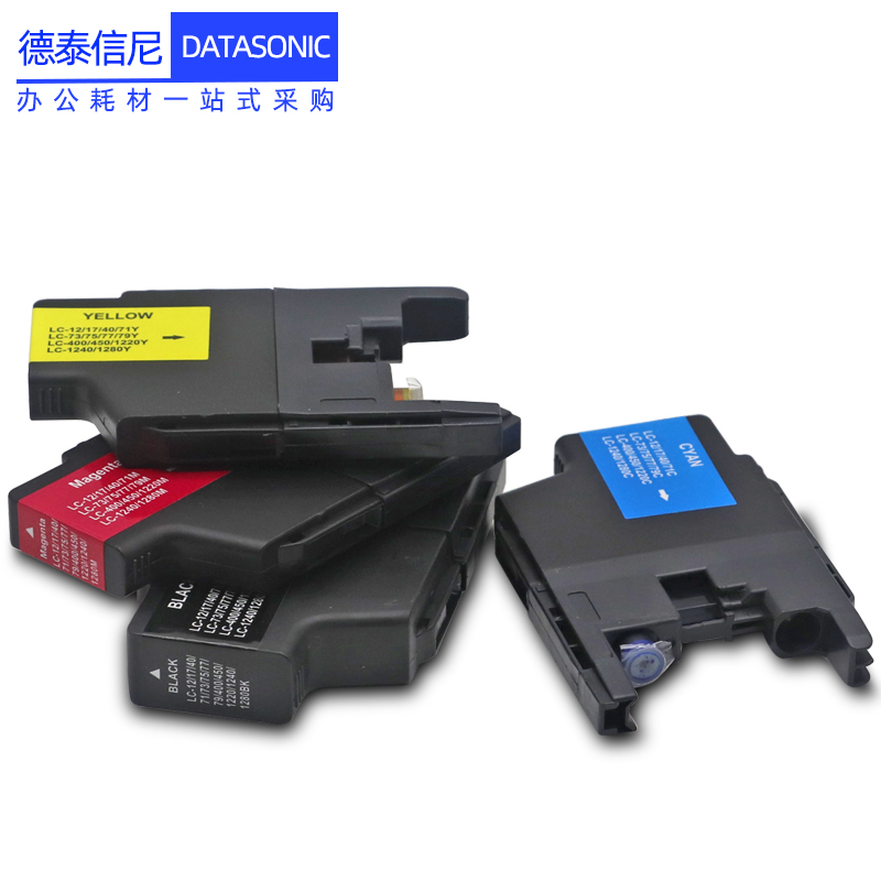 DAT适用兄弟LC40 LC17 LC73BK LC450墨盒MFC-J430W J825N  J6710DW彩色喷墨打印机油墨盒LC400BK/C/M/Y墨水盒 - 图1