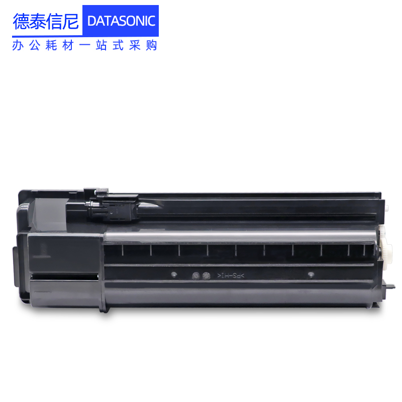 DAT适用夏普AR-2648N AR-3148N DV NV AR2421X ar2348sv ar2048nv 2821 2421D 2821数码复印机复合机粉盒碳粉-图3