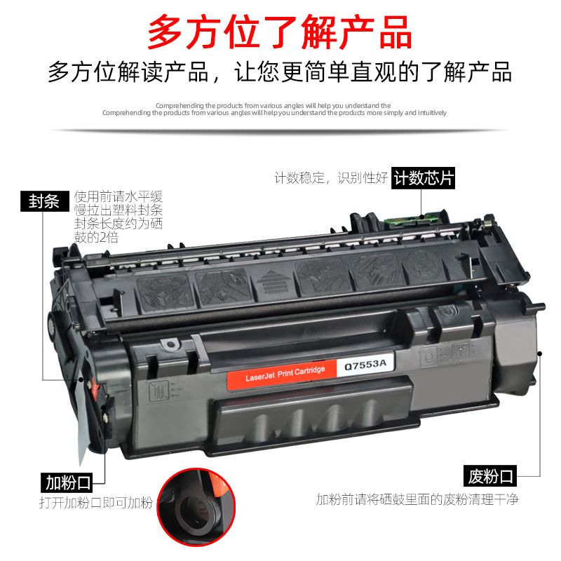 DAT适用佳能Canon LBP-3310 3360 3370 3300 3410黑白激光打印机硒鼓CRG-308墨盒CRG315 515 715 115硒鼓碳粉 - 图1