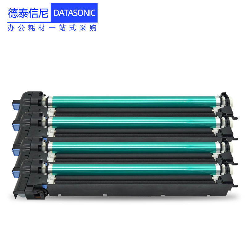 DAT适用佳能iR-ADV C3320L C3330彩色a3激光打印机复印机扫描一体机感光鼓组件NPG-67套鼓C3520鼓架C3525硒鼓 - 图0