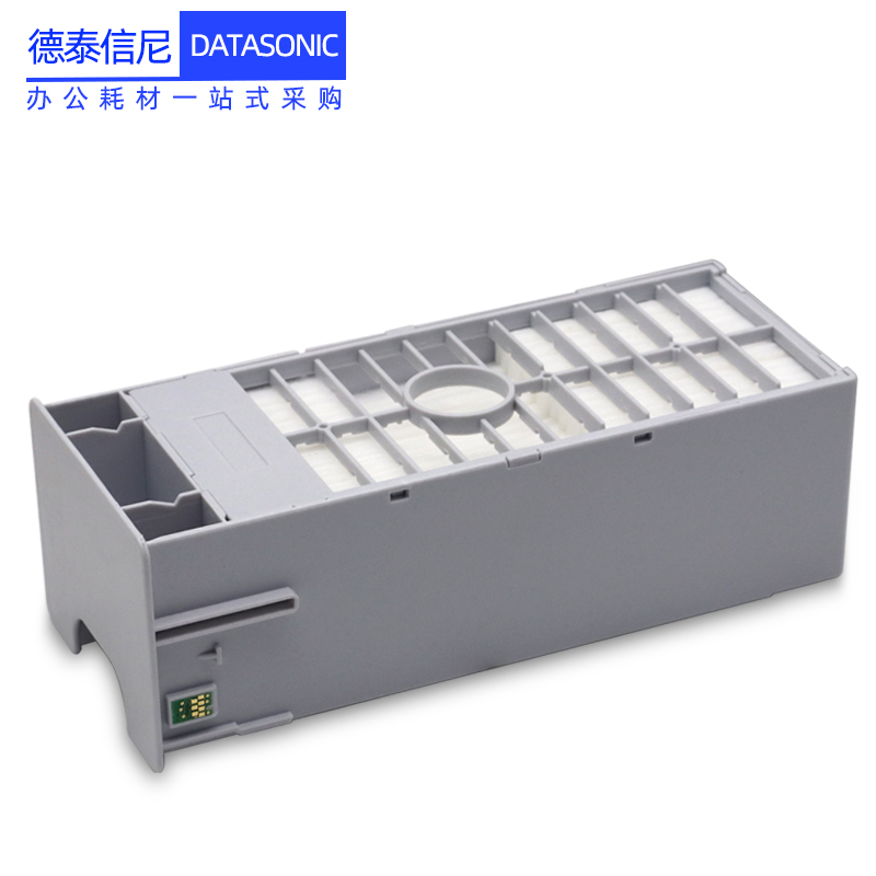 DAT适用爱普生EPSON SURECOLOR P6080 P7080废墨盒8080 9080 P8000打印机废墨仓废墨收集器T6997维护箱带芯片-图2