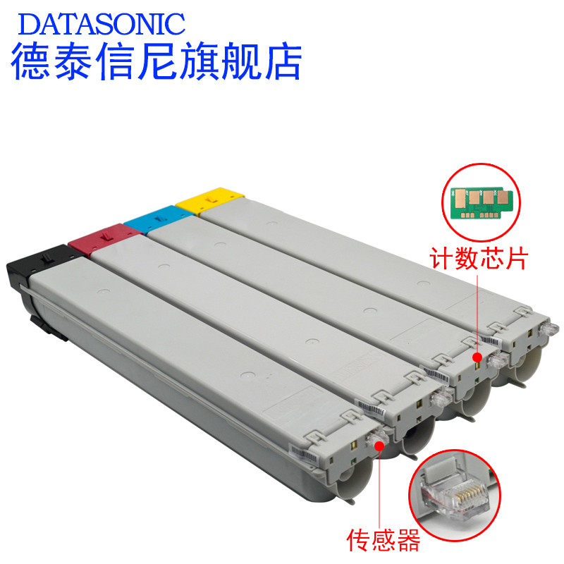 DAT适用惠普HP ColorLaserJet MFP E78323dn E78325 E78330dn复印机墨盒E78325碳粉盒W9210MC激光打印机粉盒 - 图3