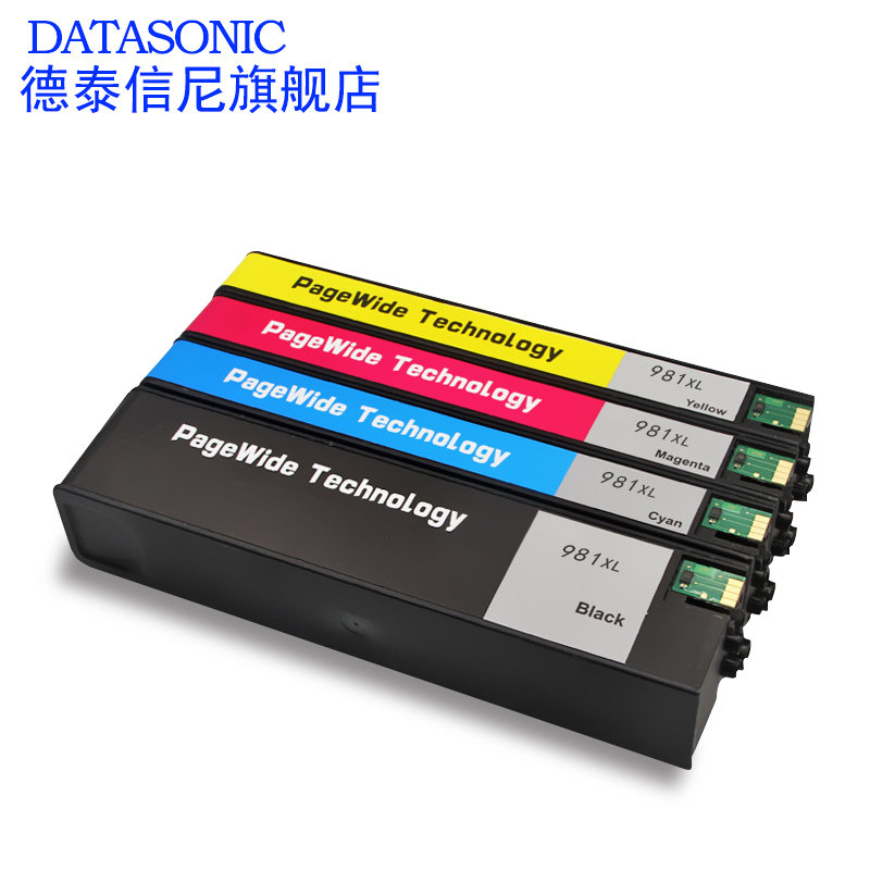 DAT适用惠普981A墨盒hp556xh/dn/MFP 586dn 586f/z/MFP墨水盒E58650dn/MFP E55650打印机油墨盒hp981K C M Y - 图2