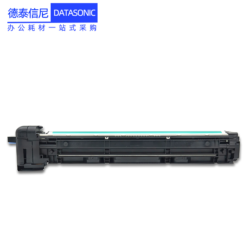 DAT适用佳能iR-ADV C3320L C3330彩色a3激光打印机复印机扫描一体机感光鼓组件NPG-67套鼓C3520鼓架C3525硒鼓 - 图3